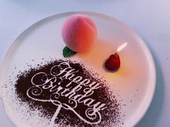 -蝶舍·MAISON PAPILLON