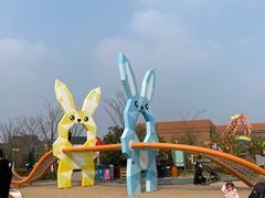 -季高兔窝窝亲子园(上海薰衣草公园店)