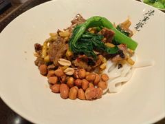 -漆黑觉米粉(三里屯店)