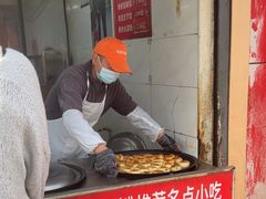 -毛氏汽水包(山海关路店)