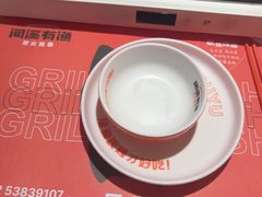 -闻溪有渔·活鱼现烤才好吃(太仓万达店)