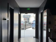 -一间森林酒店(上海人民广场店)