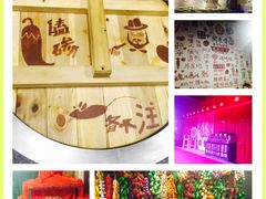 店内-关东情主题文化演艺餐厅