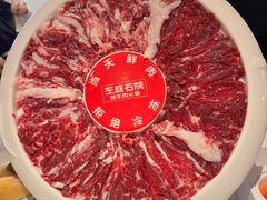 -左庭右院鲜牛肉火锅(环球港店)