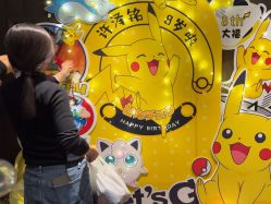 -孩提·一站式宝宝宴布置·儿童生日派对策划·小丑表演(北京店)