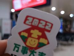 -星巴克(海口美兰机场分店)