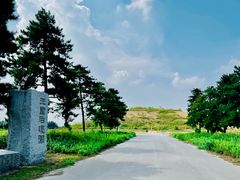 -汉景帝阳陵博物院