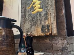 -天元奎饭店(总店)