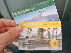 -皇家御河游(紫御湾码头)