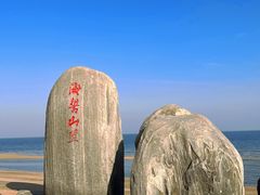 -巧克力渔家.小船海鲜家常菜(万平口店)