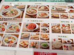 -苏晓玥·江南小吃(深圳北站店)