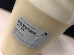 -喜茶(深圳福田星河COCO Park店)