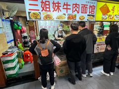 -星隆国际·芜湖小吃街