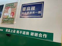 -石灰市老火锅(北滨路店)