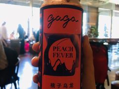 -gaga(深圳南山益田假日广场店)