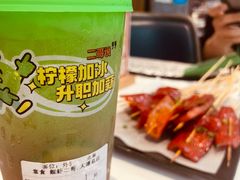 -靓虾二哥·龙虾馆(大塘总店)