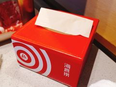 -海底捞火锅(凯德广场店)