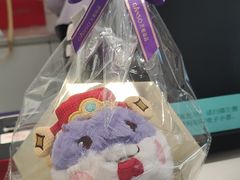 -GANSO元祖食品(大市口店)