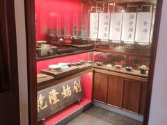 -松鹤面馆·古法焖肉面(观前店)