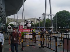 -东浩兰生上海世博展览馆