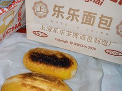 -LELECHA乐乐茶(新街口大洋店)