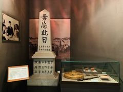 -广州近代史博物馆
