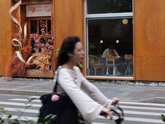 -安福路
