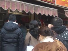门面-许阿姨糕团店(南京总店)
