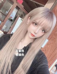 -藤野造型烫发染发