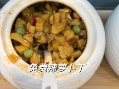 -真功夫(环市中路店)