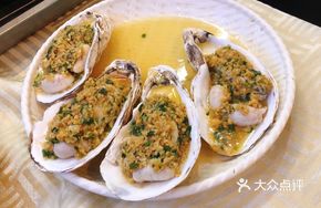 Oyster and Fresh Egg Dish