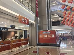 -红星美凯龙(浦江店)