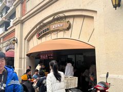 -龍城柳州螺蛳粉(群星路店)