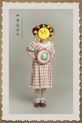 -为为儿童摄影(天津之眼店)