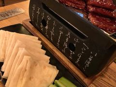 炭火烤肉-热度餐厅(老佛爷店)