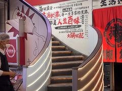 -生活如沸·顺德水牛奶火锅(大学路店)