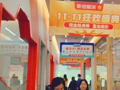 -斯坦星球AI编程·机器人科创·科学实验·信奥·思维·STEM·积木拼搭·竞赛考级(浦东联洋广场大拇指龙阳御桥中心)