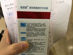 -重庆市中医院(南桥寺院部)