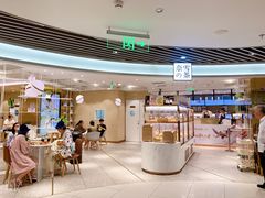 -奈雪的茶(新天地广场PRO店)