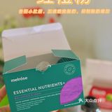 揭秘皮肤不长痘痘的秘籍！