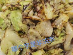 -昱德来·天津菜(河西店)