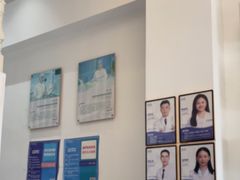 -深圳乐孚正强口腔诊所(宝体店)