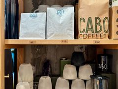 -CABO Coffee