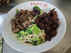 -泰顺江南春面馆