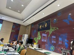 -紫光园(燕郊总店)