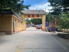 -白草畔自然风景区