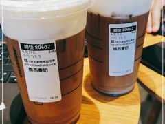 -星巴克臻选(上海中环广场2F店)