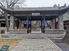 -晋祠公园