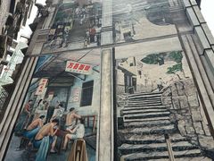 -万县面馆(高笋塘店)