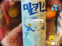 -HONGA HONGA雄家(曹路店)